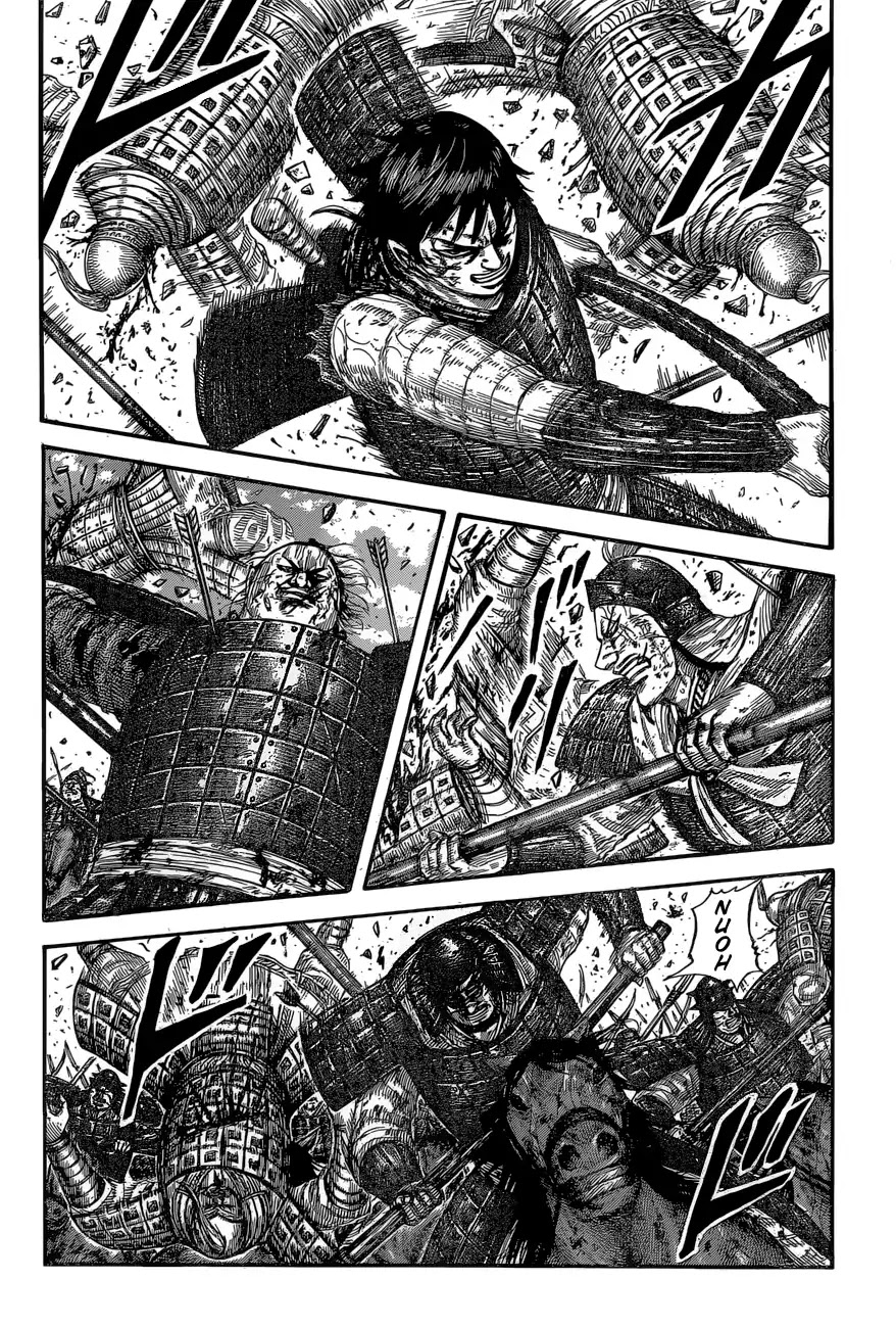 Kingdom manga, chapter 592, page 4 of 22