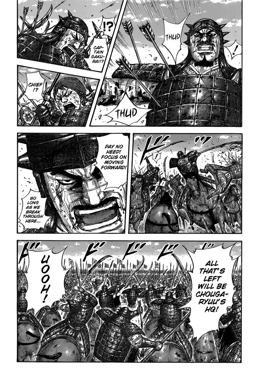 Kingdom manga, chapter 592, page 5 of 22