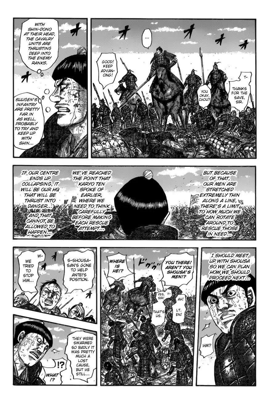 Kingdom manga, chapter 592, page 6 of 22