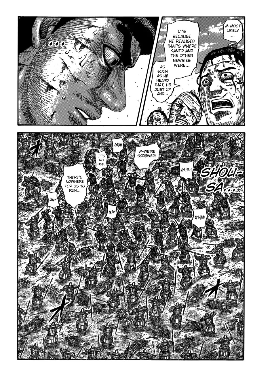 Kingdom manga, chapter 592, page 7 of 22