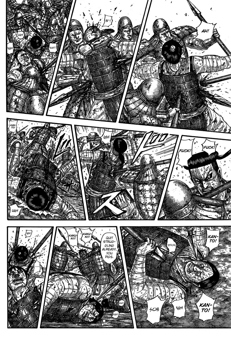 Kingdom manga, chapter 592, page 8 of 22