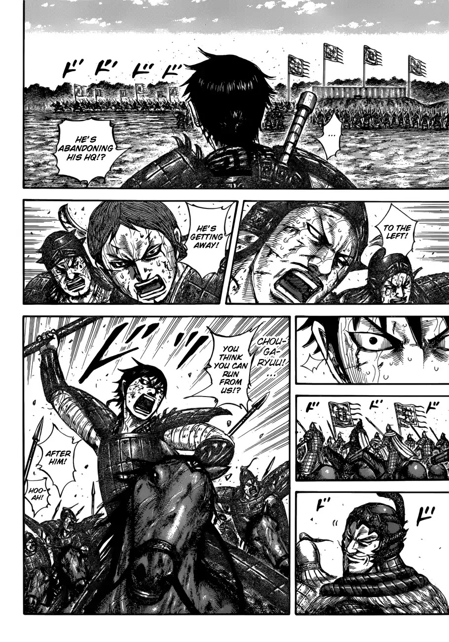 Kingdom manga, chapter 593, page 10 of 20