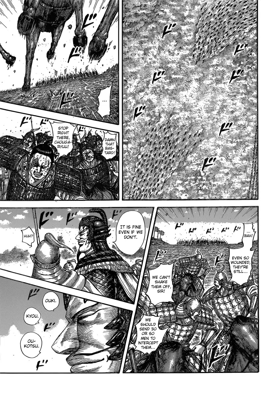 Kingdom manga, chapter 593, page 11 of 20