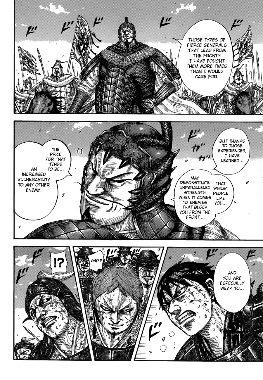 Kingdom manga, chapter 593, page 12 of 20