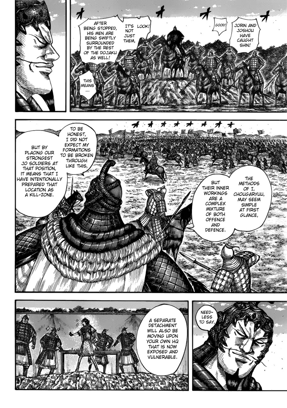 Kingdom manga, chapter 593, page 16 of 20