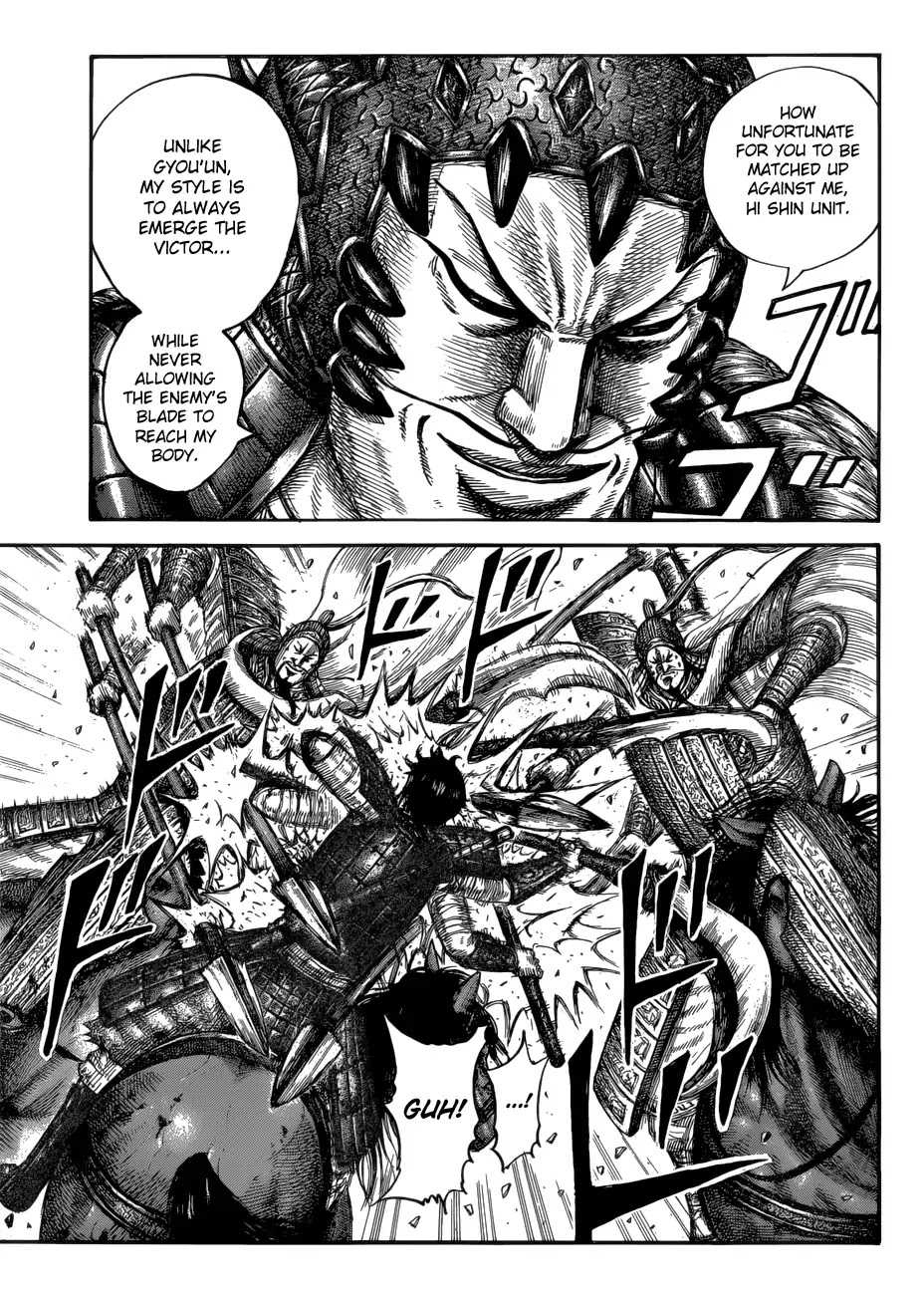 Kingdom manga, chapter 593, page 17 of 20
