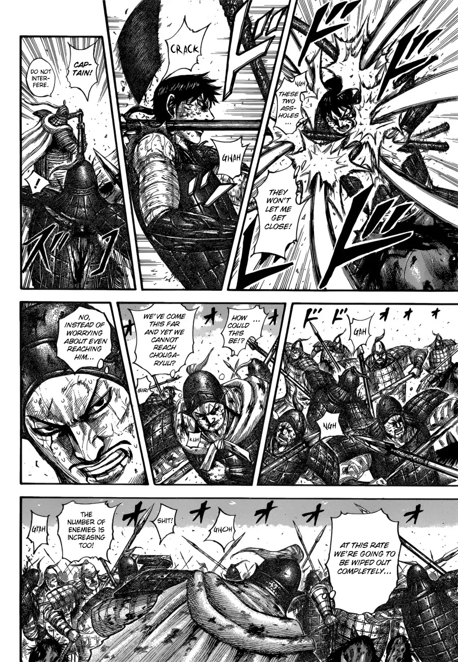 Kingdom manga, chapter 593, page 18 of 20