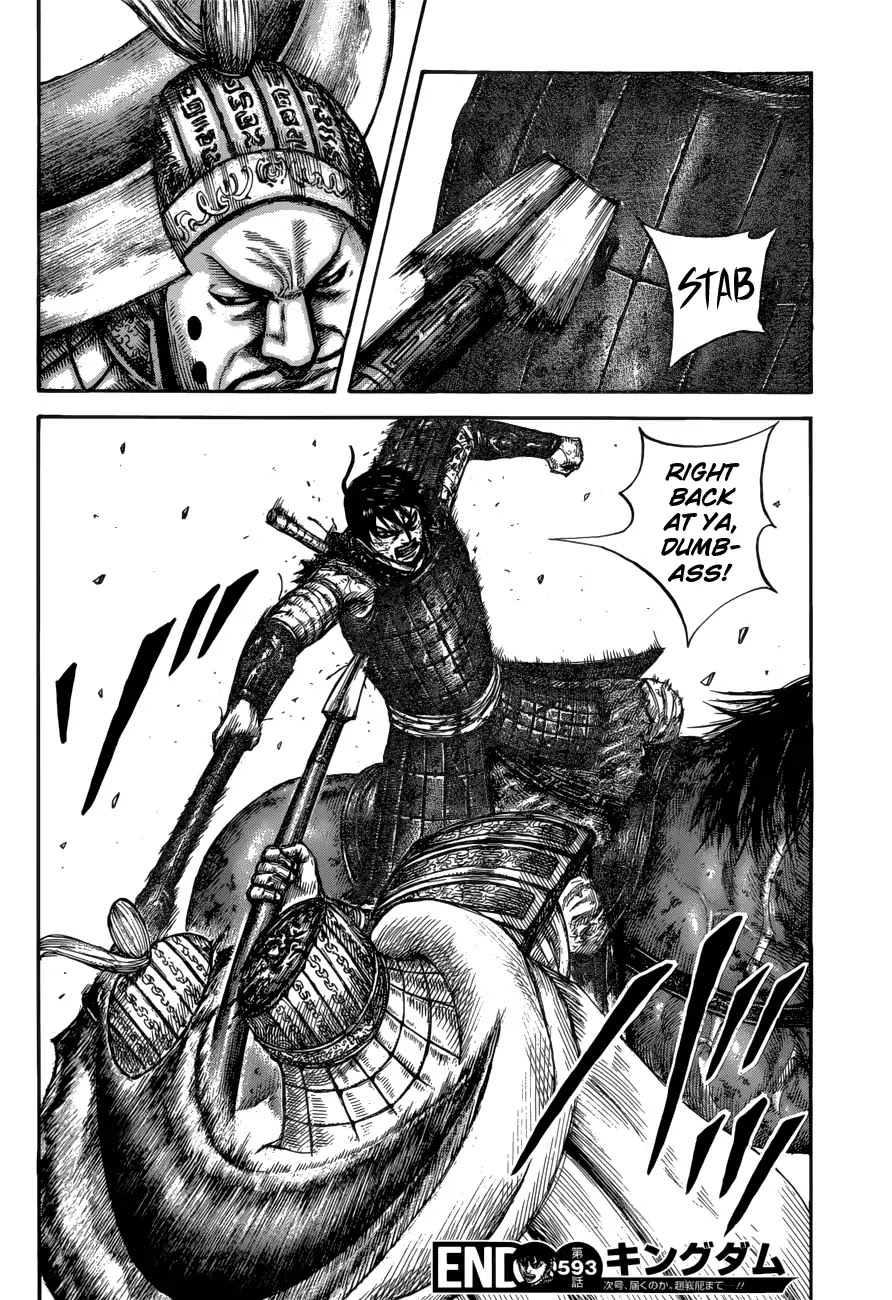 Kingdom manga, chapter 593, page 20 of 20