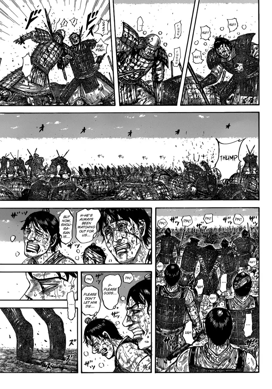 Kingdom manga, chapter 593, page 3 of 20