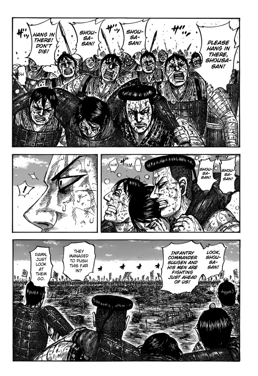 Kingdom manga, chapter 593, page 4 of 20