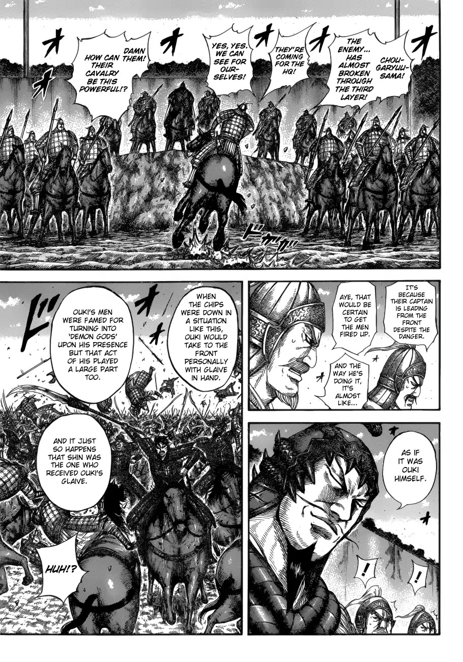 Kingdom manga, chapter 593, page 7 of 20