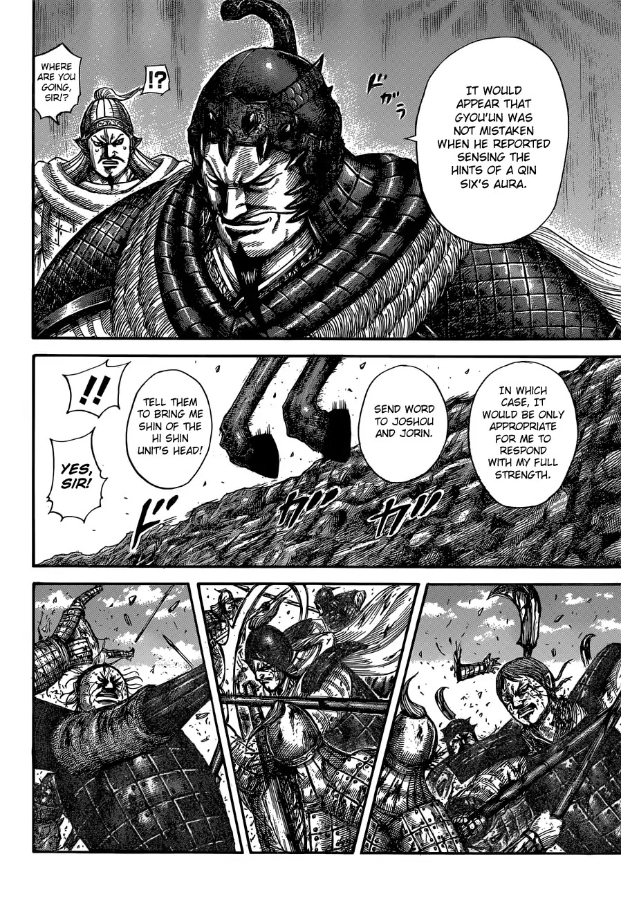 Kingdom manga, chapter 593, page 8 of 20