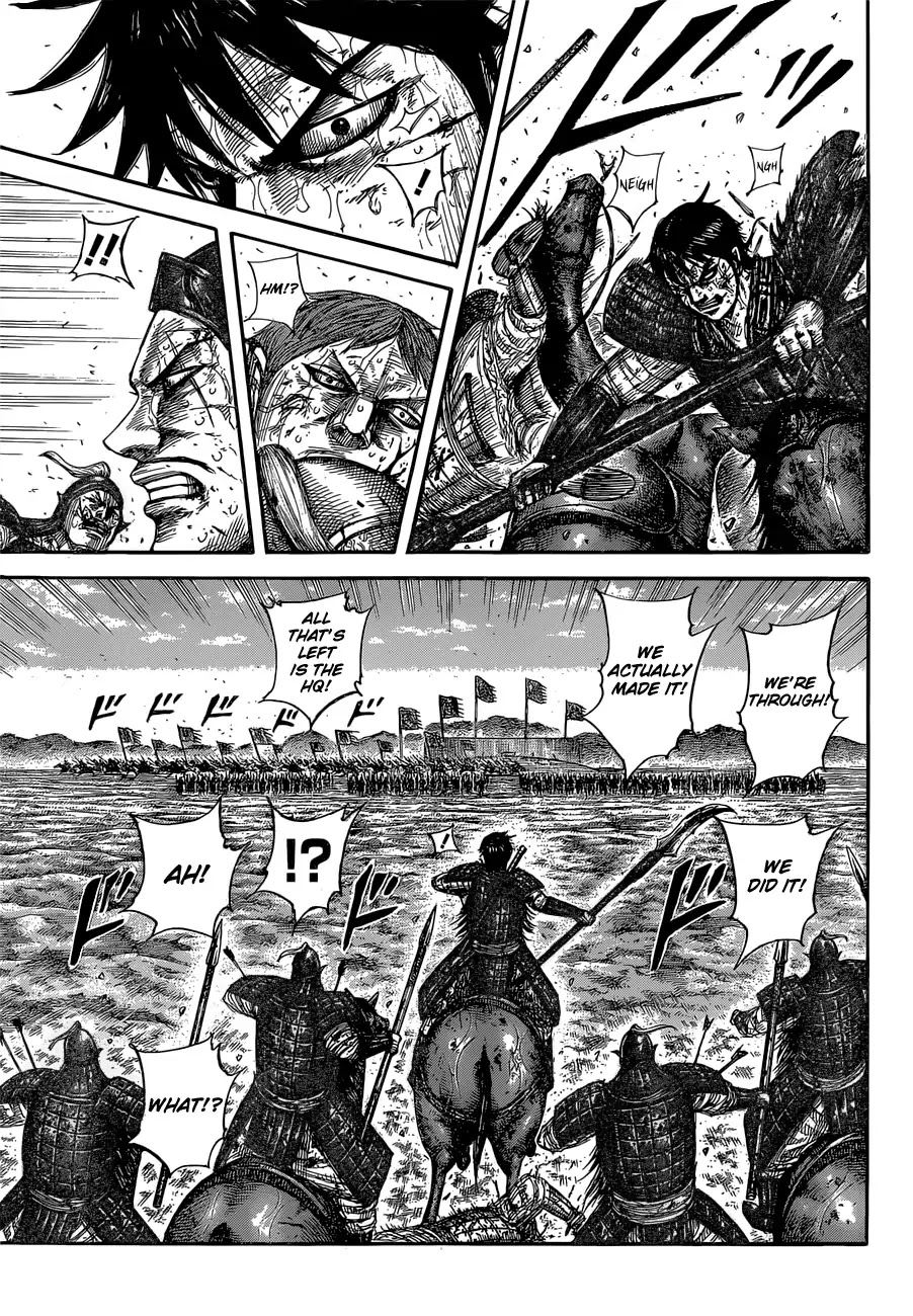 Kingdom manga, chapter 593, page 9 of 20