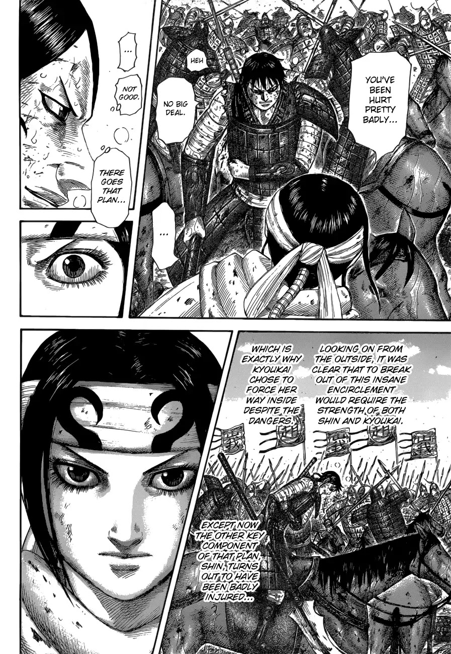 Kingdom Chapter 594 page 10 - Chapter 594: Marker