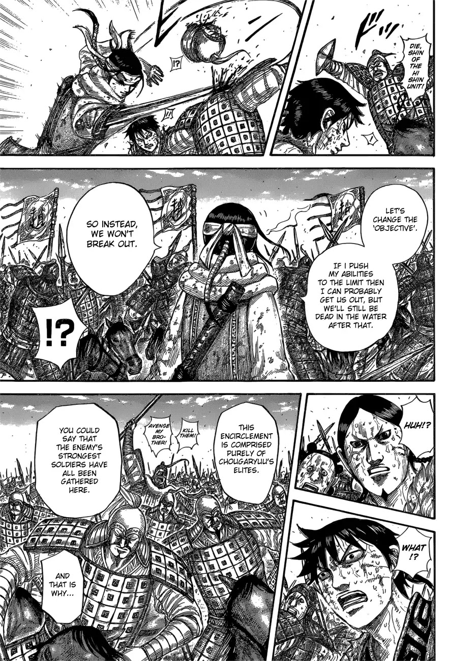Kingdom Chapter 594 page 11 - Chapter 594: Marker