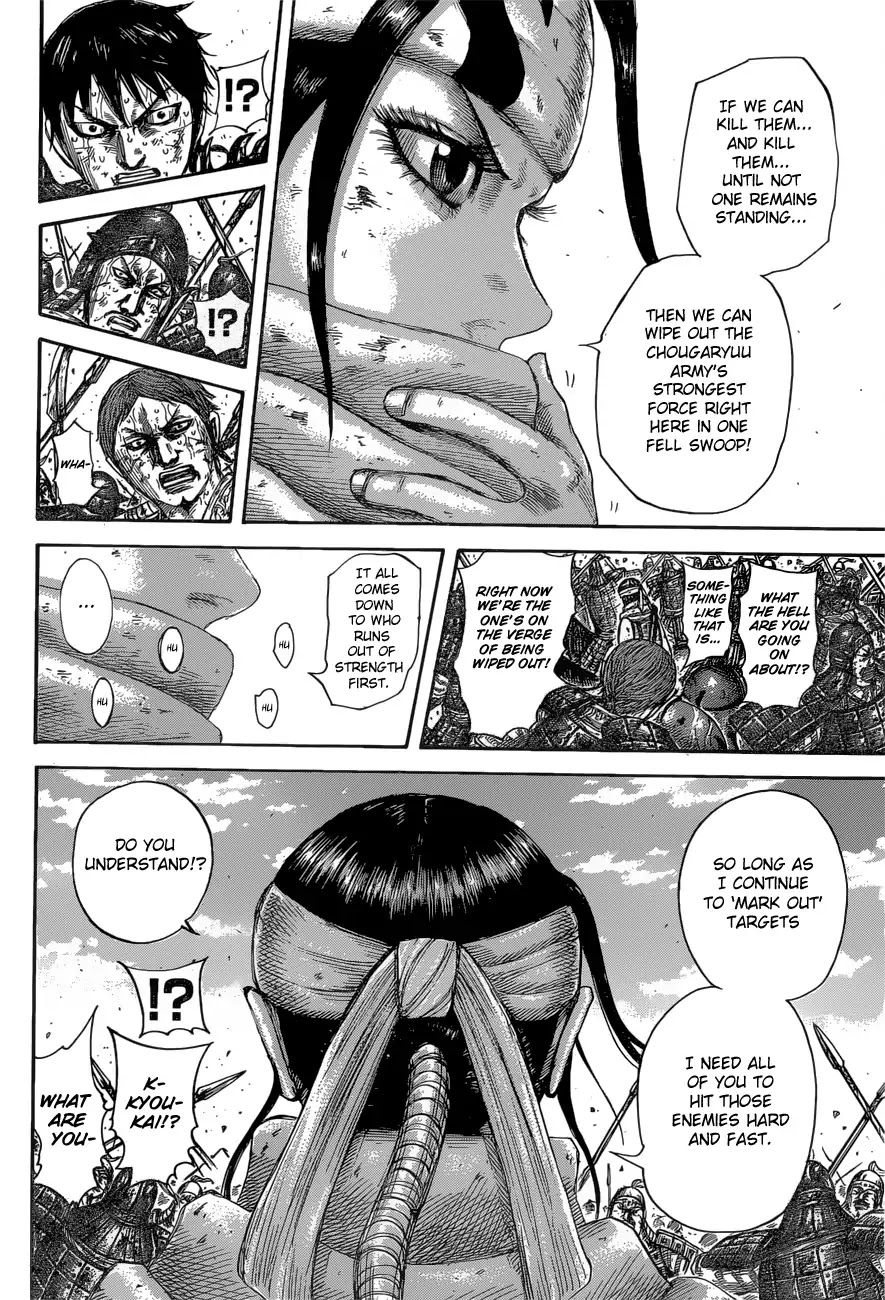 Kingdom Chapter 594 page 12 - Chapter 594: Marker