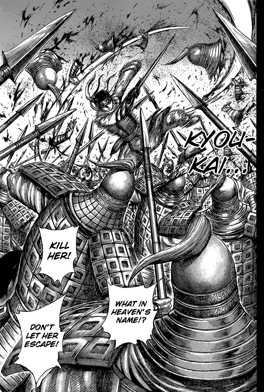 Kingdom Chapter 594 page 15 - Chapter 594: Marker