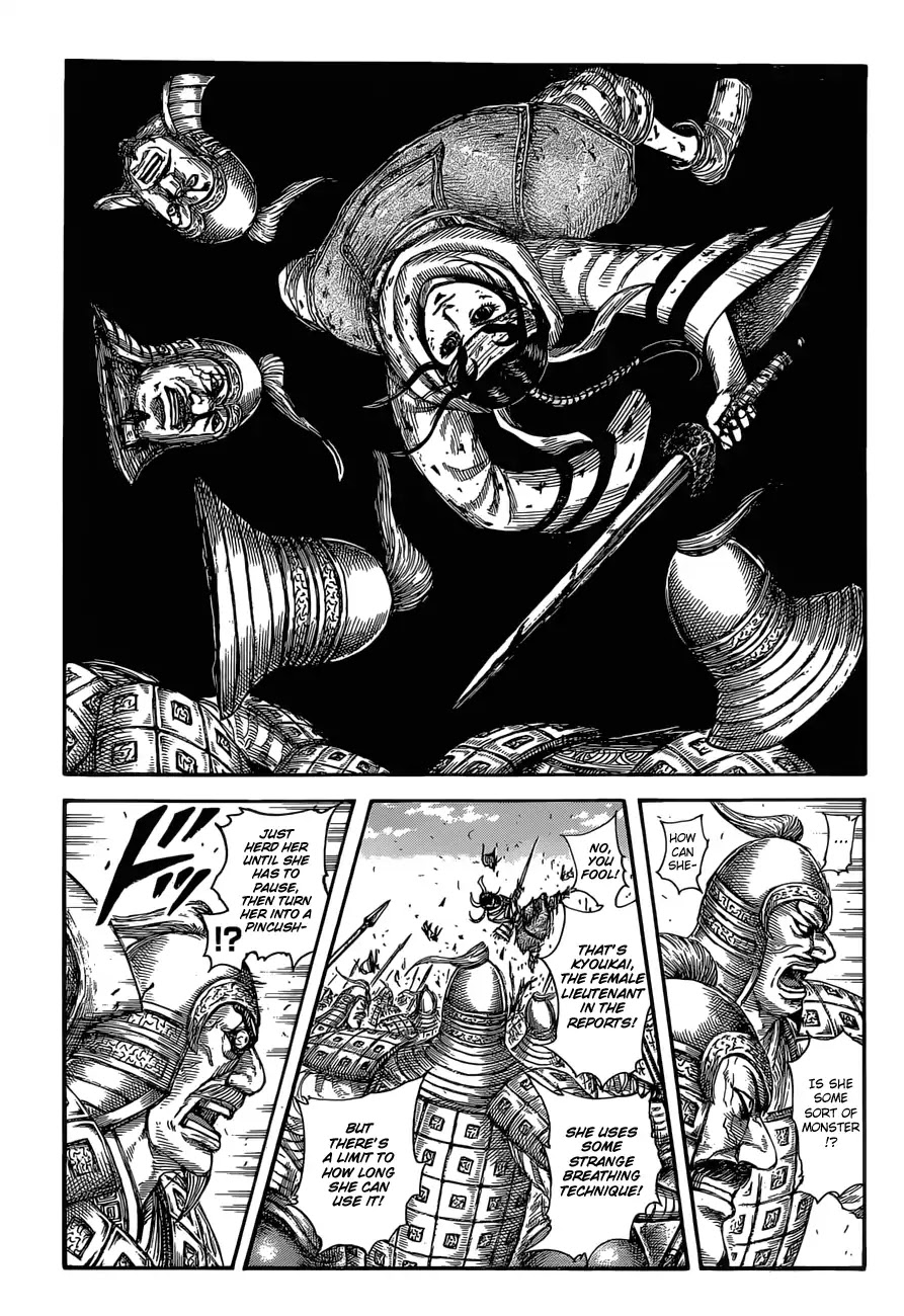 Kingdom Chapter 594 page 17 - Chapter 594: Marker