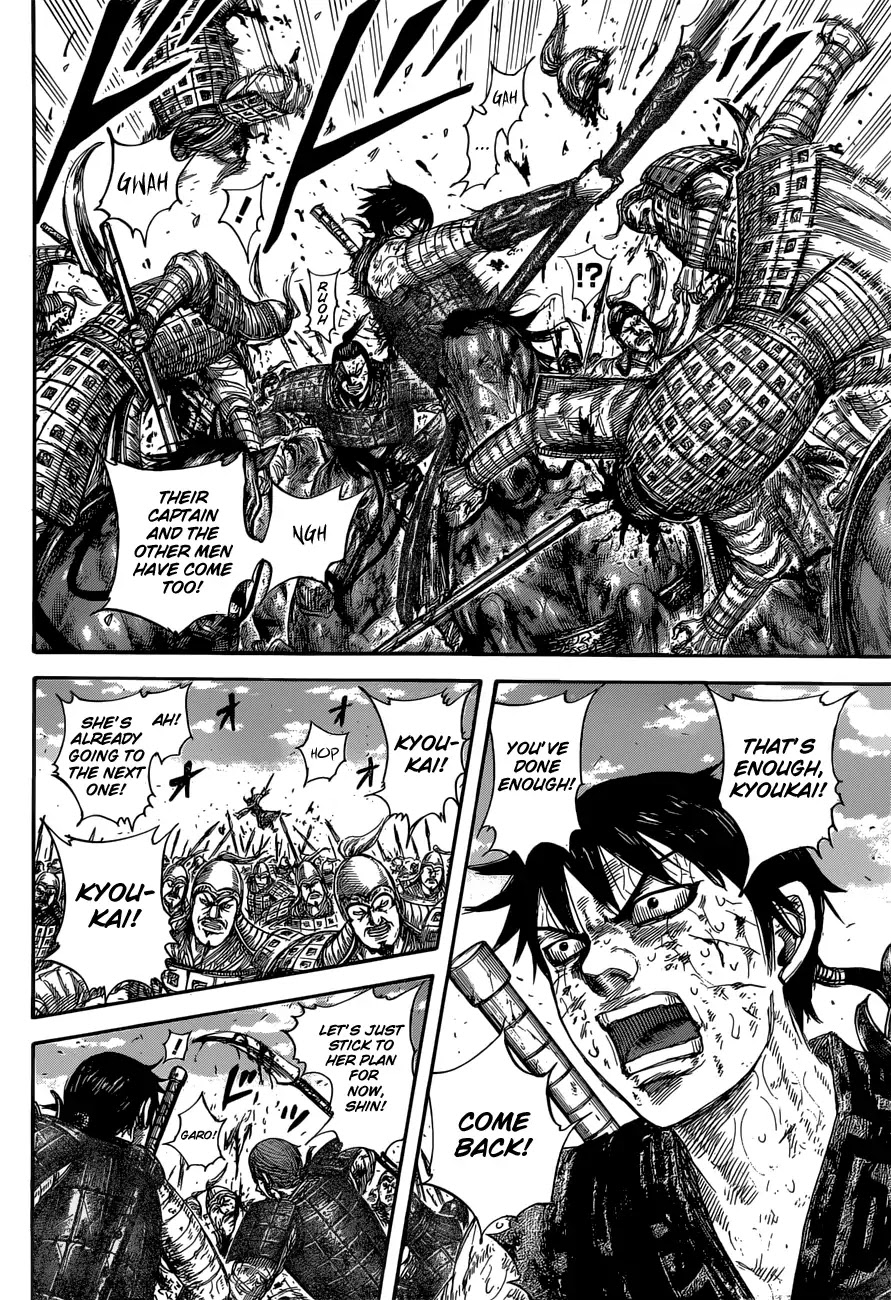 Kingdom Chapter 594 page 18 - Chapter 594: Marker