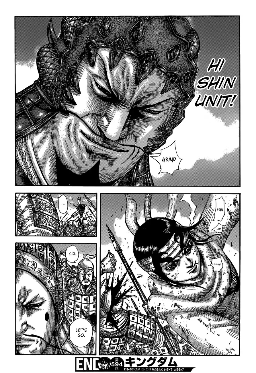 Kingdom Chapter 594 page 20 - Chapter 594: Marker