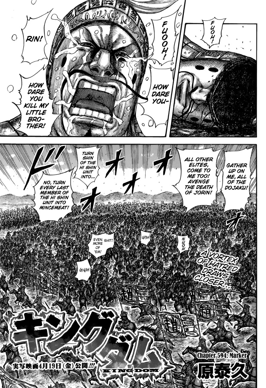 Kingdom Chapter 594 page 3 - Chapter 594: Marker