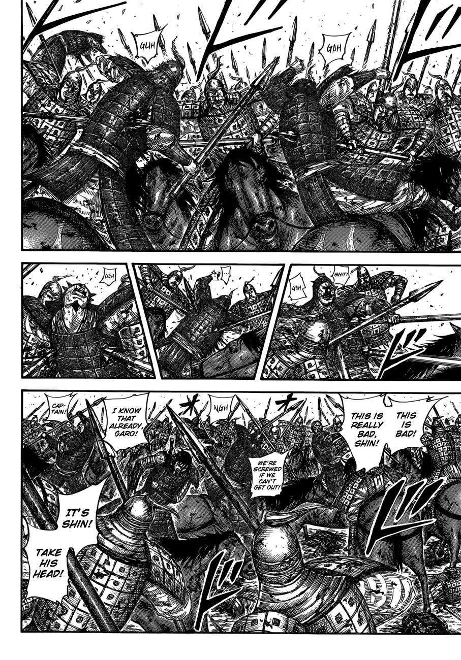 Kingdom Chapter 594 page 4 - Chapter 594: Marker