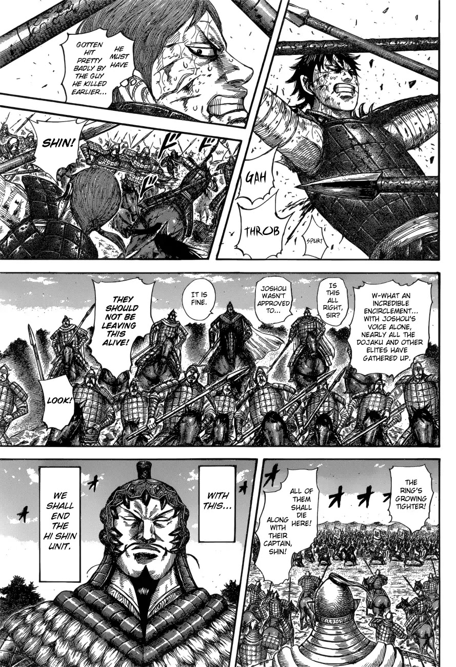 Kingdom Chapter 594 page 5 - Chapter 594: Marker