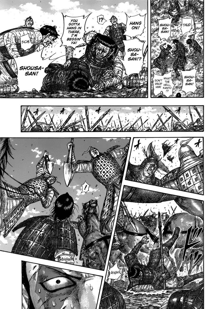 Kingdom Chapter 594 page 7 - Chapter 594: Marker