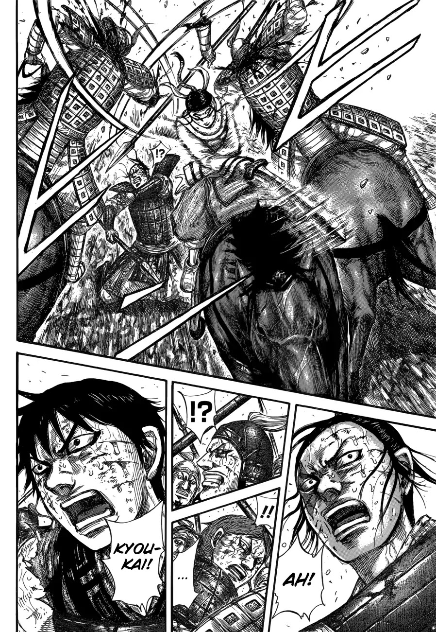 Kingdom Chapter 594 page 8 - Chapter 594: Marker