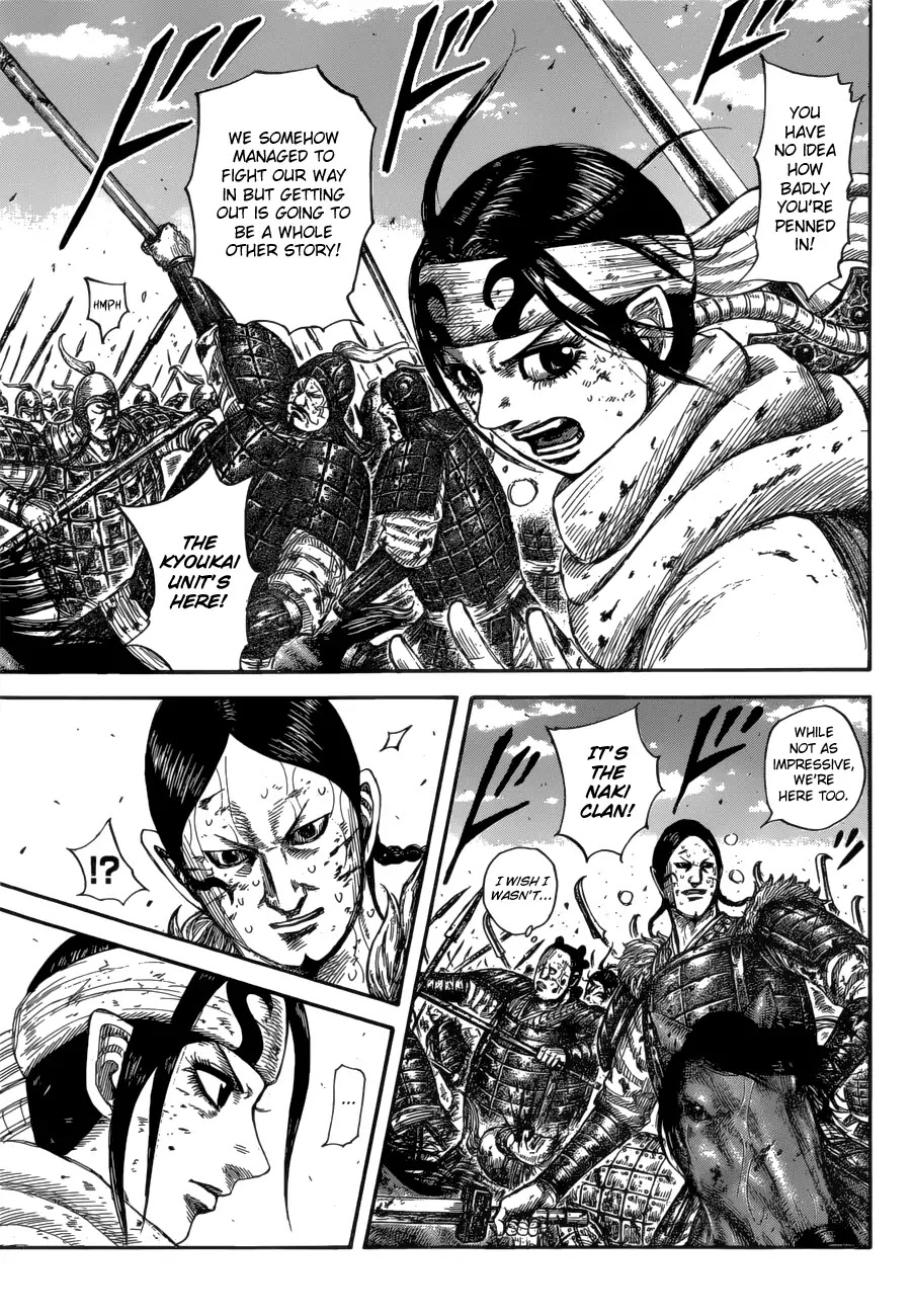 Kingdom Chapter 594 page 9 - Chapter 594: Marker
