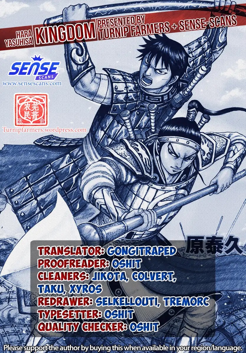 Kingdom Chapter 595 page 1 - Chapter 595: The Best