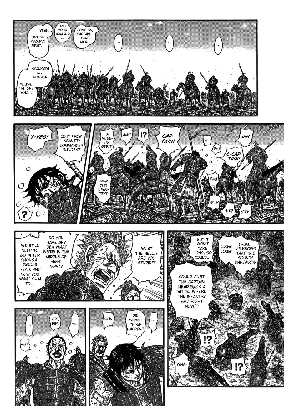 Kingdom Chapter 595 page 15 - Chapter 595: The Best