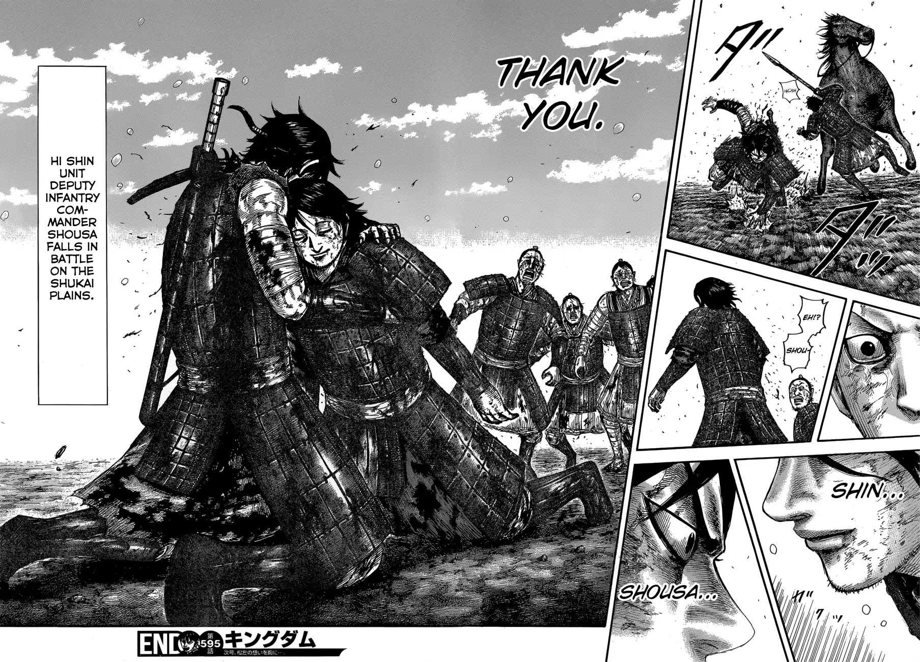 Kingdom Chapter 595 page 21 - Chapter 595: The Best