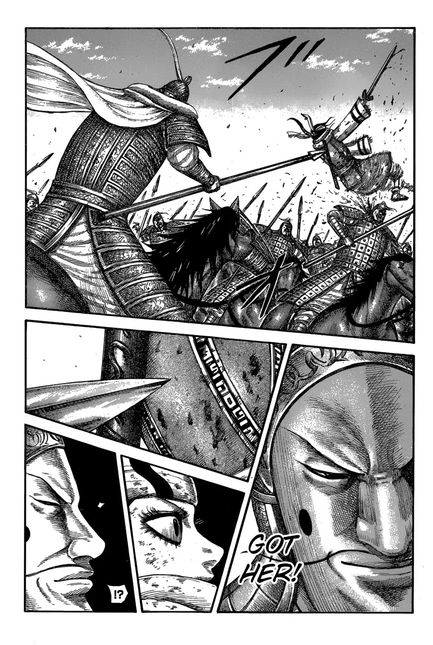 Kingdom Chapter 595 page 3 - Chapter 595: The Best