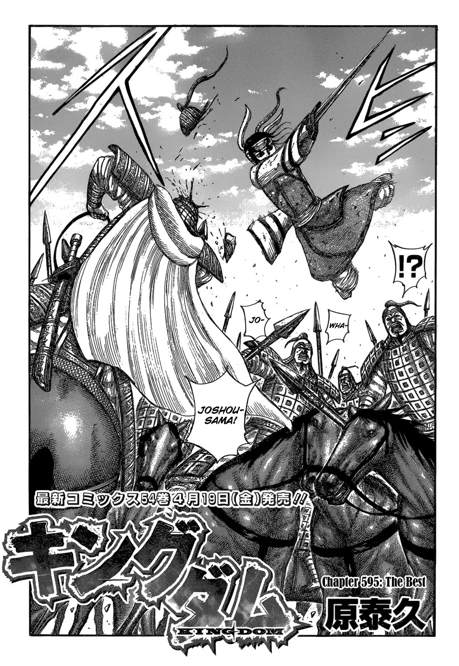 Kingdom Chapter 595 page 5 - Chapter 595: The Best