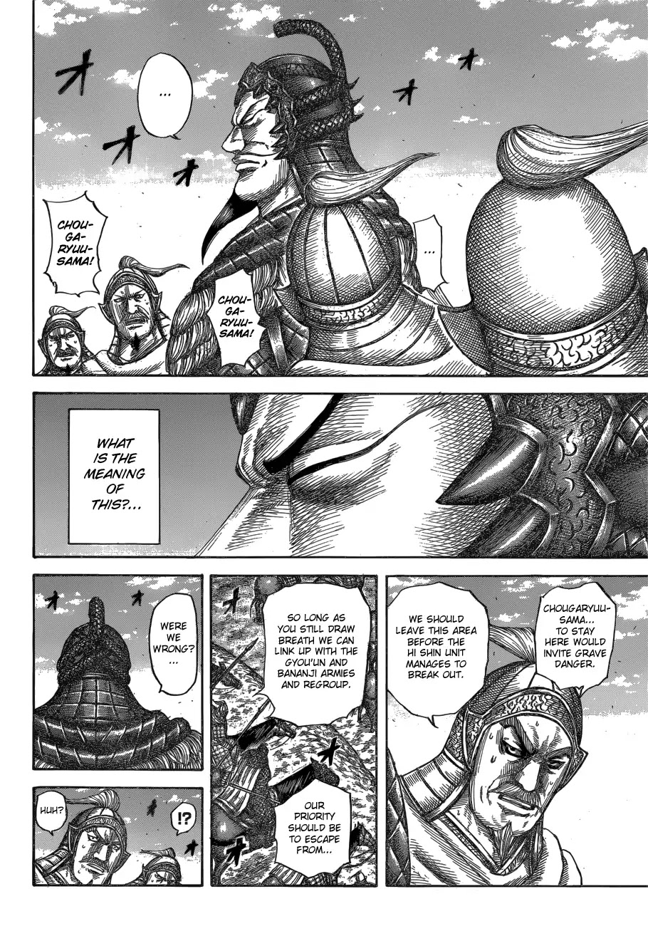 Kingdom Chapter 595 page 8 - Chapter 595: The Best