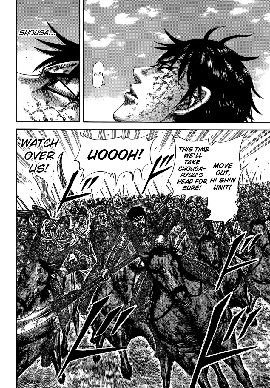 Kingdom Chapter 596 page 12 - Chapter 596: Chougaryuu's HQ