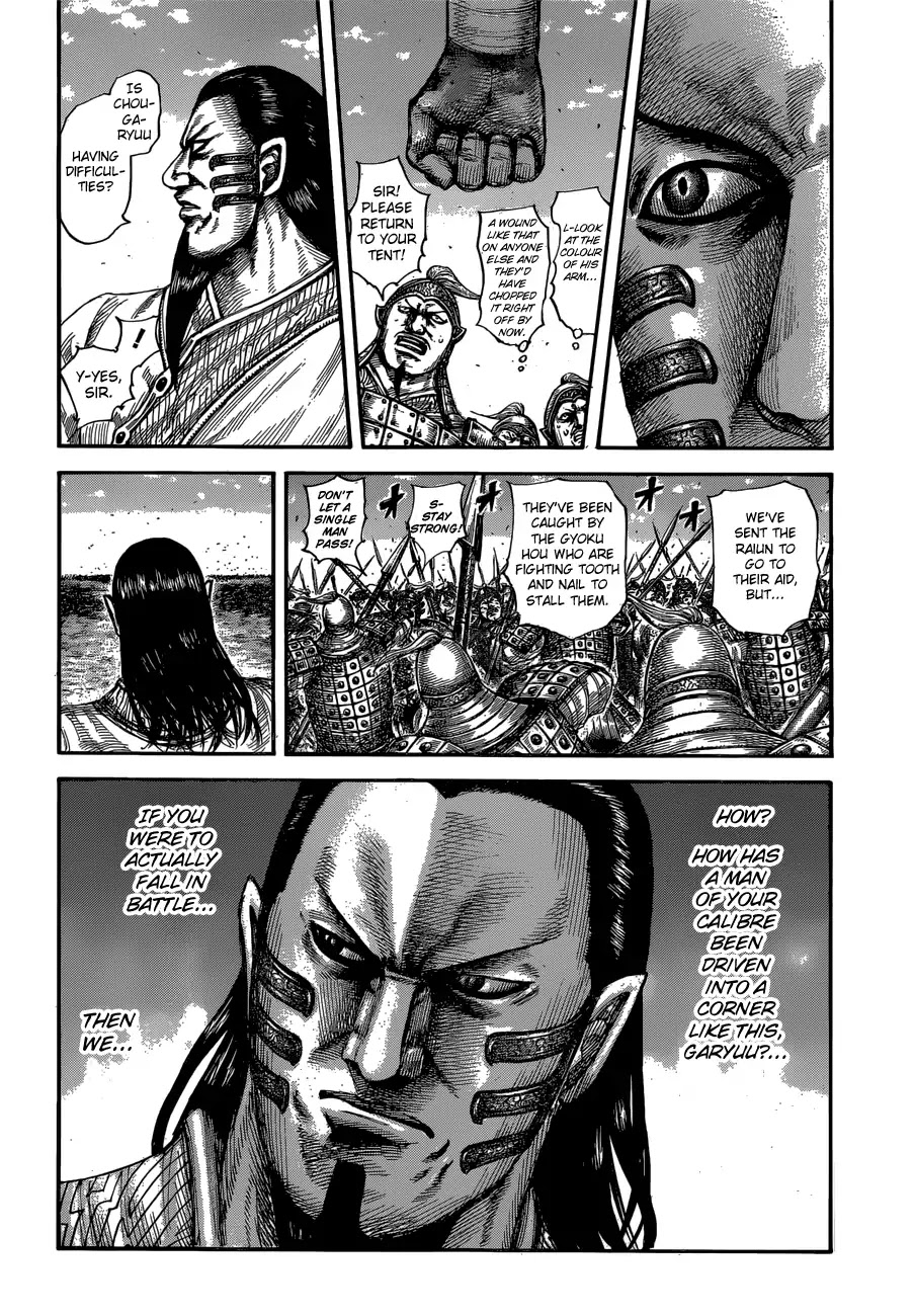 Kingdom Chapter 596 page 14 - Chapter 596: Chougaryuu's HQ