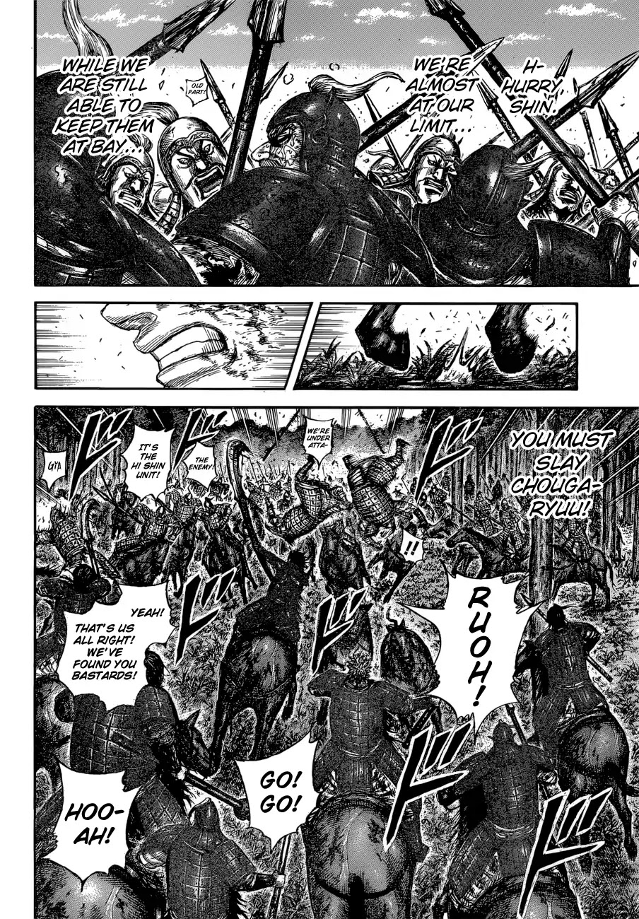 Kingdom Chapter 596 page 16 - Chapter 596: Chougaryuu's HQ