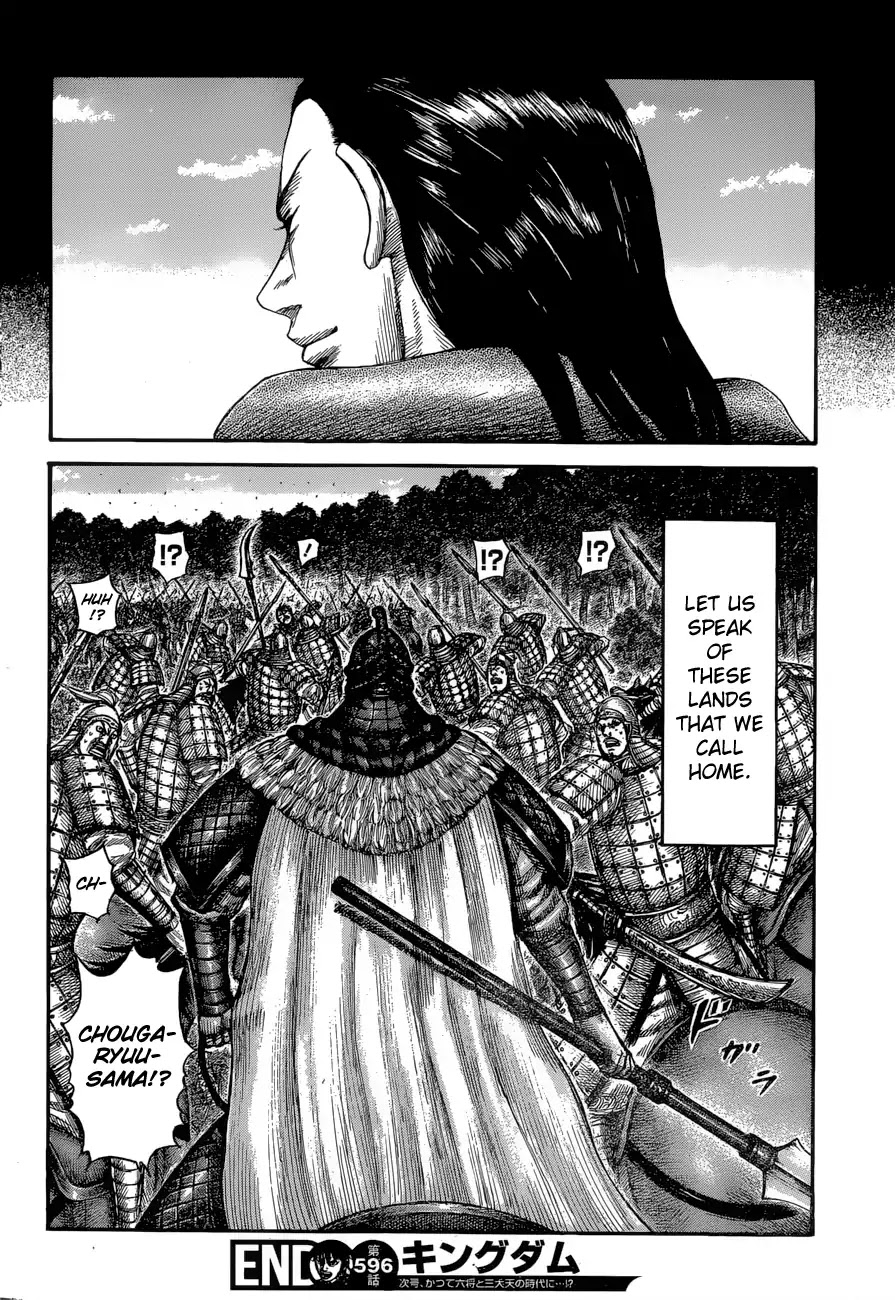 Kingdom Chapter 596 page 20 - Chapter 596: Chougaryuu's HQ
