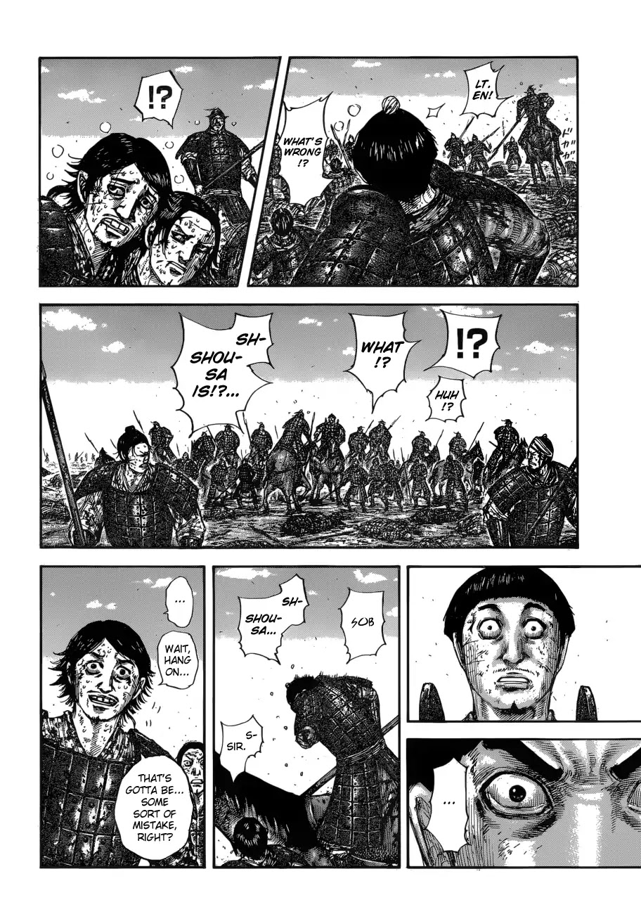 Kingdom Chapter 596 page 4 - Chapter 596: Chougaryuu's HQ