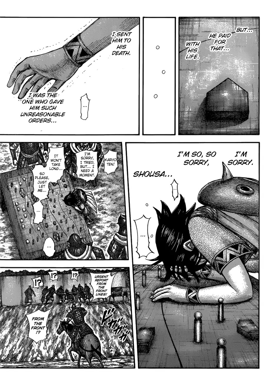 Kingdom Chapter 596 page 7 - Chapter 596: Chougaryuu's HQ