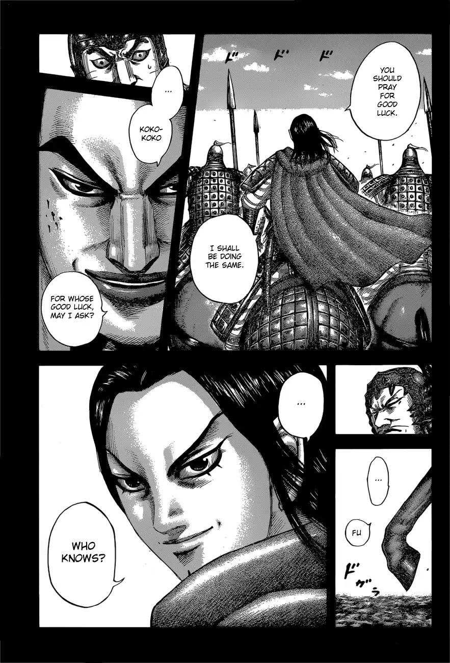 Kingdom manga, chapter 597, page 13 of 19