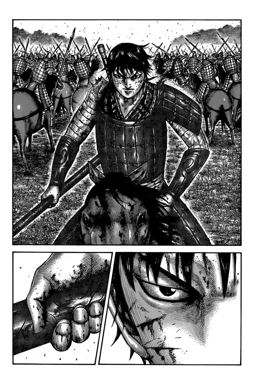 Kingdom manga, chapter 597, page 14 of 19