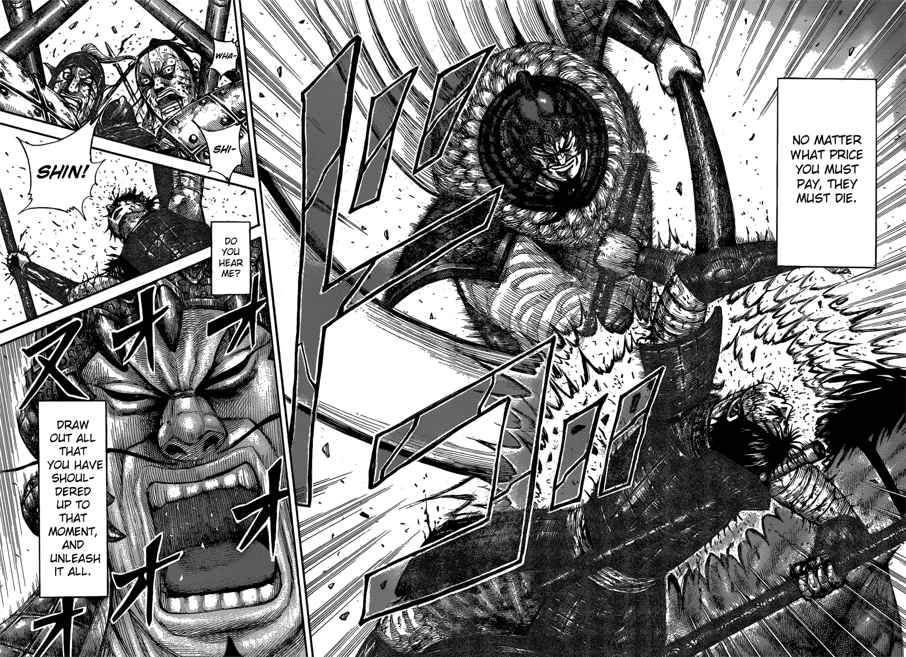 Kingdom manga, chapter 597, page 18 of 19