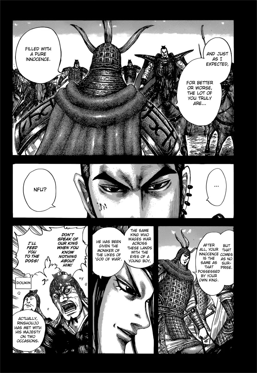 Kingdom manga, chapter 597, page 6 of 19