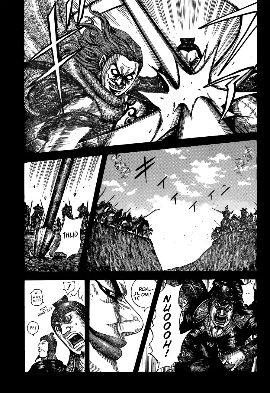 Kingdom manga, chapter 597, page 9 of 19