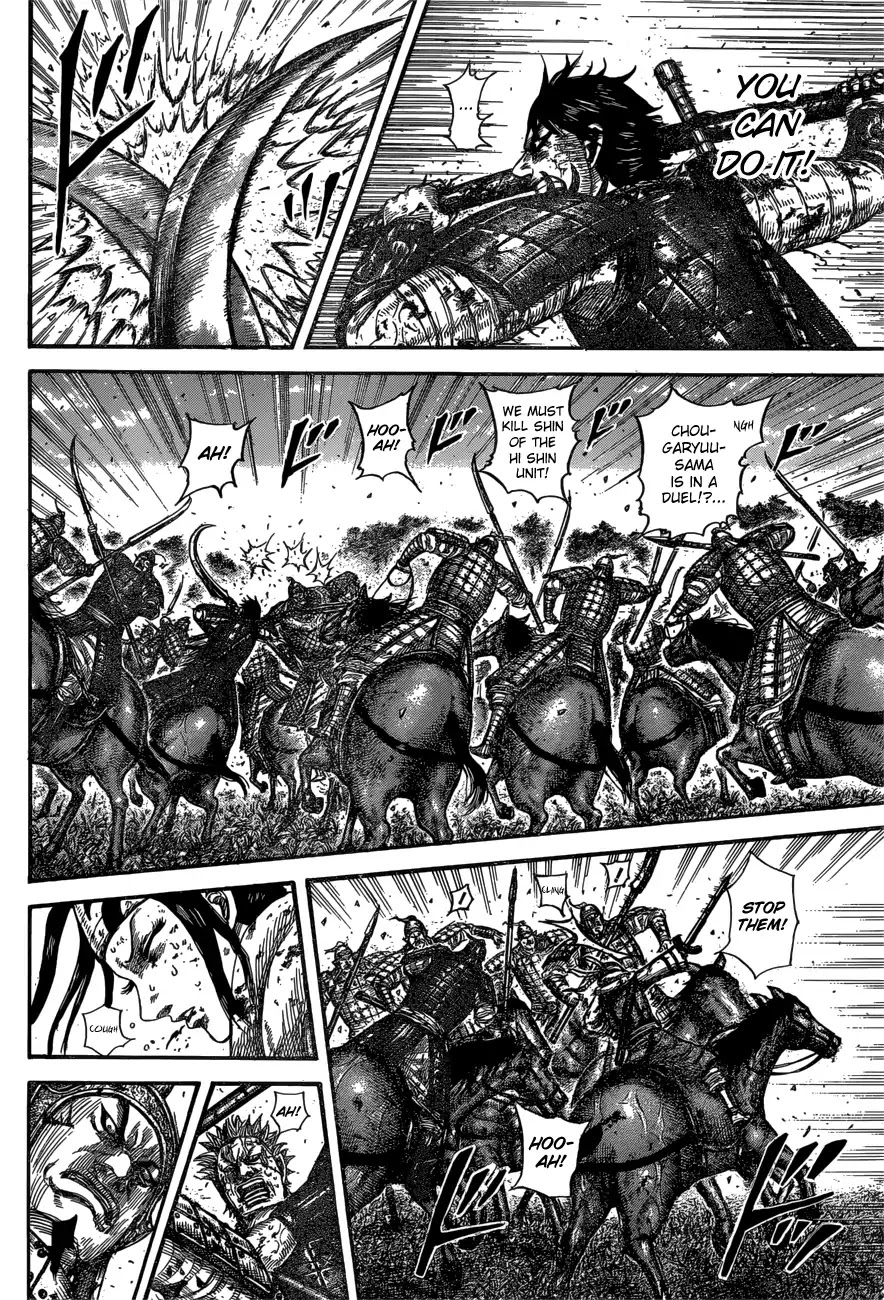 Kingdom manga, chapter 598, page 10 of 22