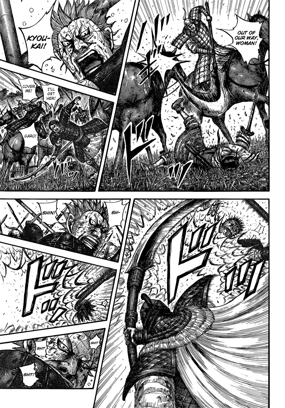 Kingdom manga, chapter 598, page 11 of 22