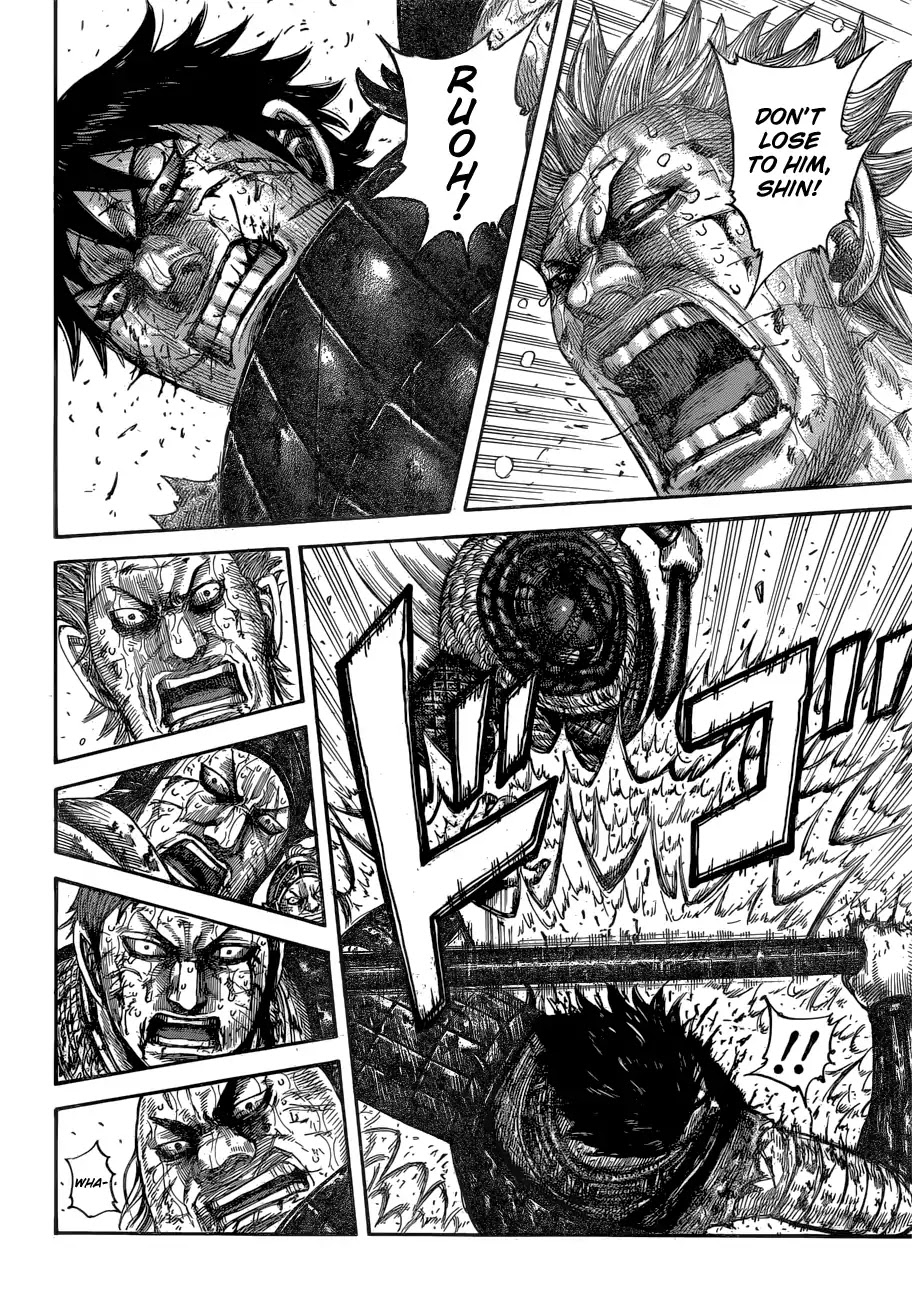 Kingdom manga, chapter 598, page 12 of 22